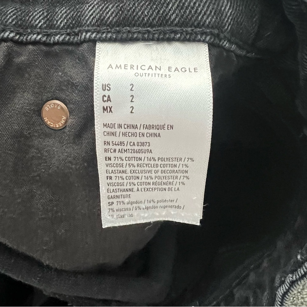 American Eagle Black Highest Rise 90s Boyfriend Shorts - Picture 5 of 9